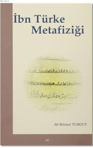 İbn Türke Metafiziği