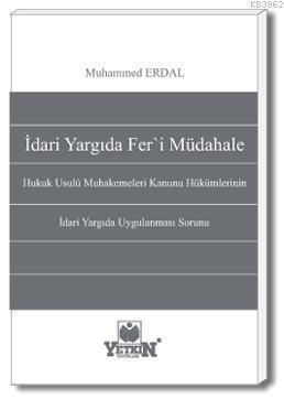 İdari Yargıda Fer'i Müdahale