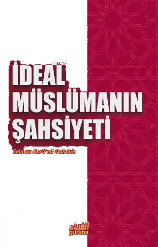 İdeal Müslümanın Şahsiyeti