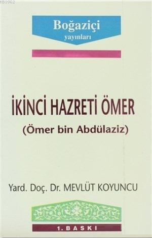 İkinci Hazreti Ömer (Ömer bin Abdülaziz)