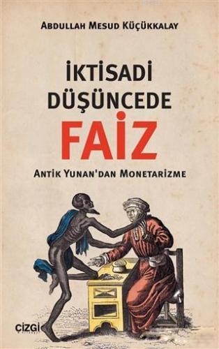 İktisadi Düşüncede Faiz