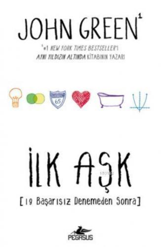 İlk Aşk