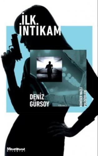 İlk İntikam