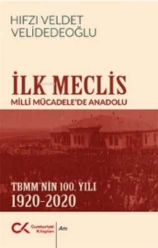 Ilk Meclis