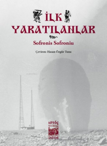 İlk Yaratılanlar