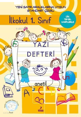 İlkokul 1. Sınıf Yazı Defteri Standart Çizgili Küçük - Dik Temel Harflerle