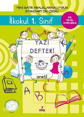 İlkokul 1. Sınıf Yazı Defteri Standart Dik Çizgili Büyük - Dik Temel Harflerle