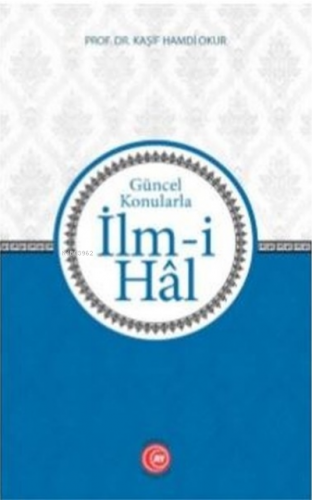 İlm-i Hal