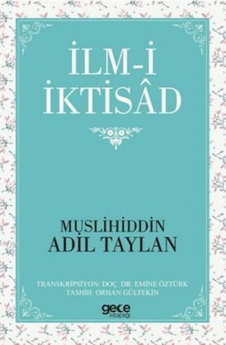 İlm-i İktisad