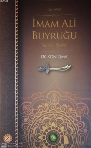 İmam Ali Buyruğu Cilt: 2 Nehcü'l-Belağa