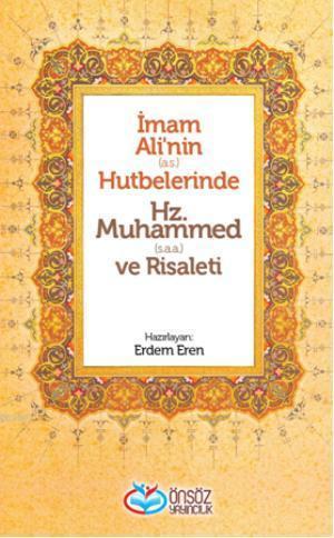 İmam Ali'nin (as) Hutbelerinde