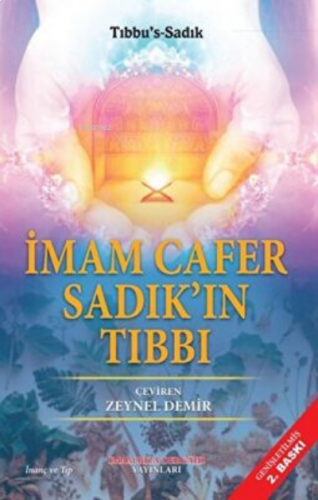 İmam Cafer Sadık`ın Tıbbı