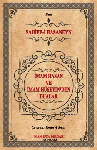 İmam Hasan ve İmam Hüseyin'den Dualar