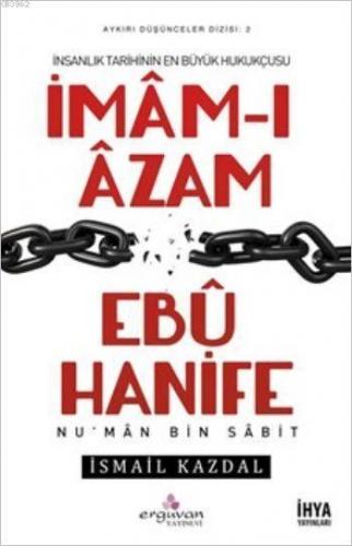 İmâm-ı Âzam Ebû Hanife