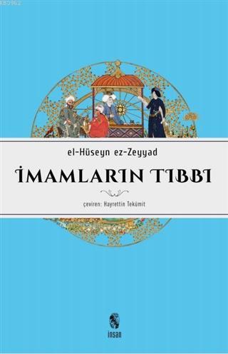 İmamların Tıbbı