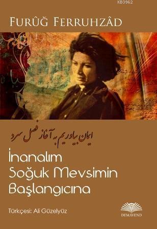 İnanalım Soğuk Mevsimin Başlangıcına