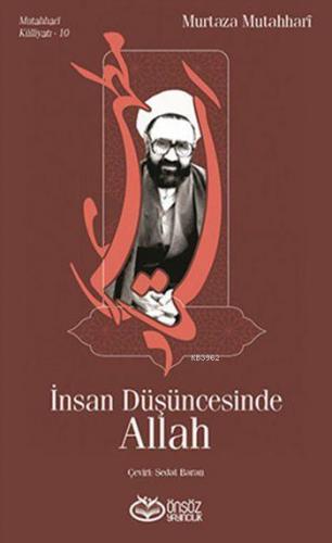 İnsan Düşüncesinde Allah