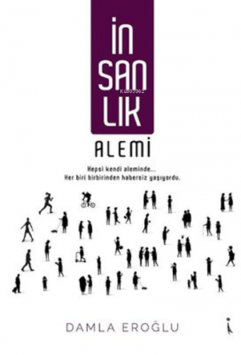 İnsanlık Alemi