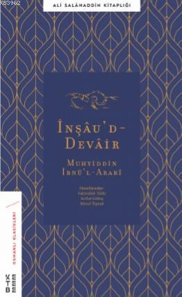 İnşâu'd - Devâir