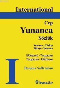 Yunanca Cep Sözlük