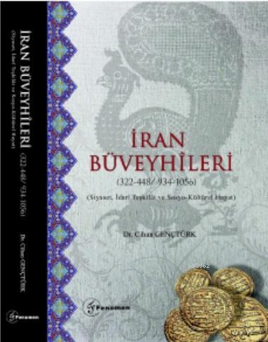 İran Büveyhileri (322 - 448 / 934 - 1056)