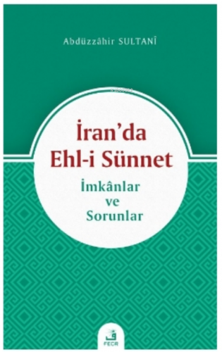 İran'da Ehl-i Sünnet