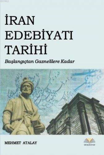 İran Edebiyatı Tarihi