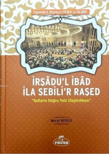 İrşâdu'l İbâd İla Sebili'r Raşed