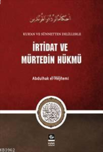 İrtidat ve Mürtedin Hükmü