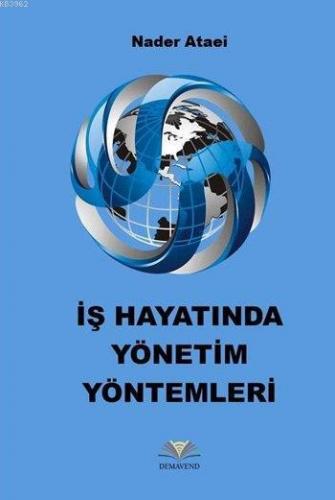 İş Hayatında Yönetim Yöntemleri