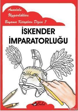 İskender İmparatorluğu