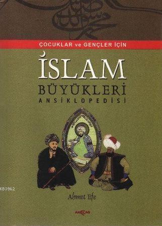 İslam Büyükleri Ansiklopedisi; Çocuklar ve Gençler İçin