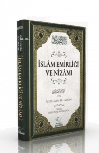 İslam Emirliği Ve Nizamı