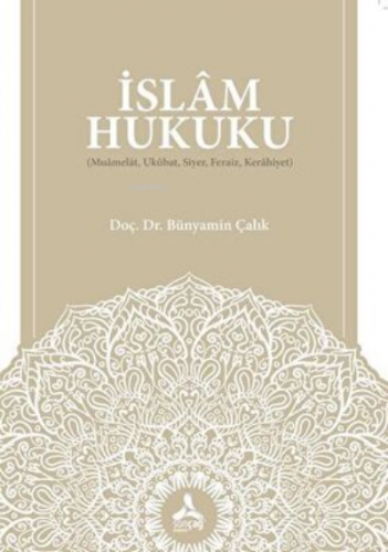 İslam Hukuku