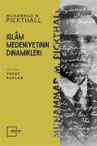 İslam Medeniyetinin Dinamikleri