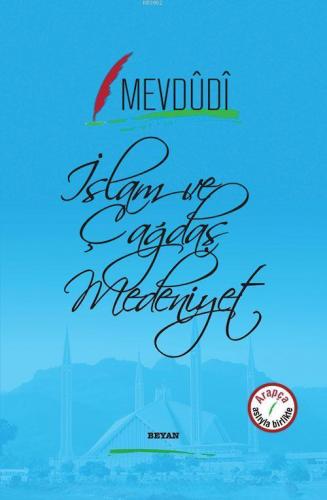 İslam ve Çağdaş Medeniyet