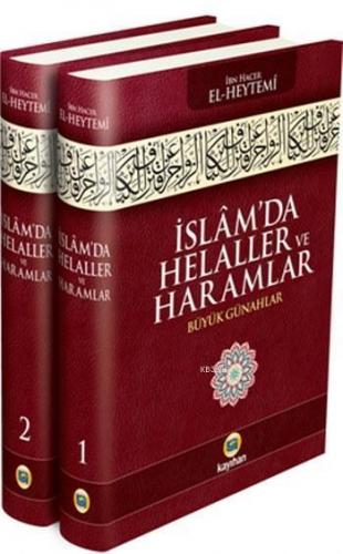 İslâm'da Helaller ve Haramlar (2 Cilt, 3.Hamur)