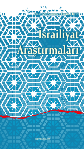 İsrailiyat Araştırmaları