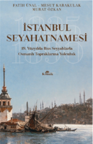 İstanbul Seyahatnamesi