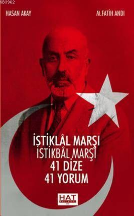 İstiklal Marşı İstikbal Marşı