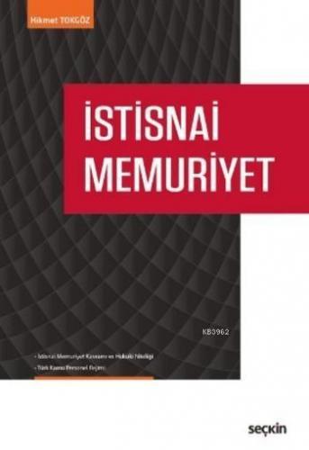 İstisnai Memuriyet