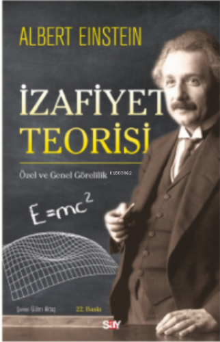 İzafiyet Teorisi