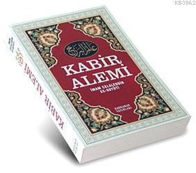 Kabir Alemi