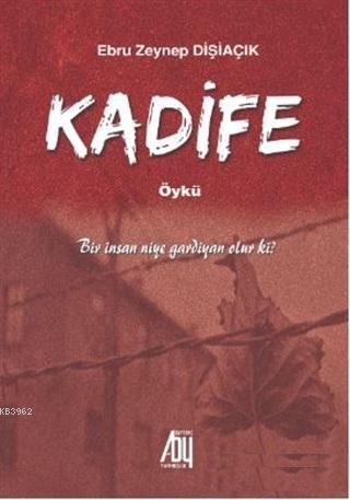 Kadife