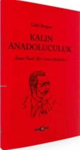 Kalın Anadoluculuk