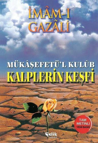 Kalplerin Keşfi