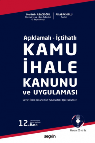 Kamu İhale Kanunu ve Uygulaması