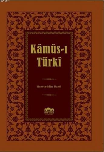 Kamus-ı Türki