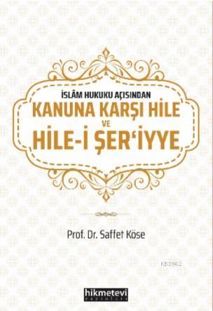 Kanuna Karşı Hile ve Hile - i Şeriy'ye