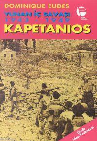 Kapetanios